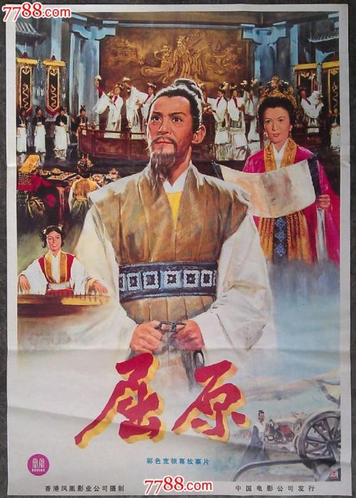 法兰克穆勒表带怎么换